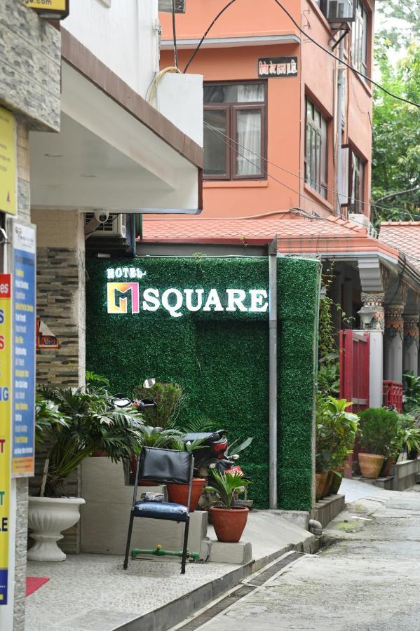 Hotel M Square Pvt.Ltd Κατμαντού Εξωτερικό φωτογραφία
